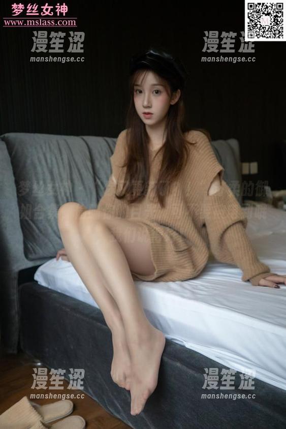 梦丝女神 - “你又更新了？！”苏柔的御姐合集，偷瞄你的目光，可不要被电到哦，我们说得好！