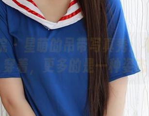 模范学院 – 星萌的吊带写真秀：不仅仅是穿着，更多的是一种姿态