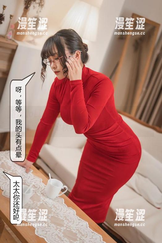 洛璃LoLiSAMA 洛璃LoLiSAMA的教室合集,壁纸承包了我整个秋天的青春气息!