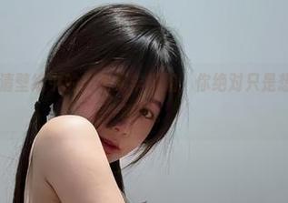 微密圈 – 高清壁纸中的火龙果羊御姐，你绝对只是想收藏而已，嗯哼。