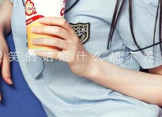 爱尤物 – 看果儿Victoria的私拍，仿佛在听寂寞的一首曲子
