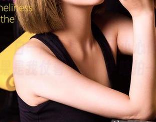 爱尤物 – 白一晗的写真：不小心倾心相遇，后果是我仗着“私”字瞎拍一通！