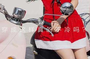 爱尤物 – 免费看金梓琳的修女装，带你体验“神圣”的一面，套图尽在掌握！