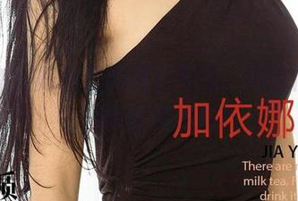 爱尤物 – 陈怡曼的海边寻觅：网盘作品，揭晓些许旖旎