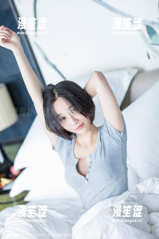爱蜜社 - 这种裤里丝，乐乐Mango的写真集资源值得一看