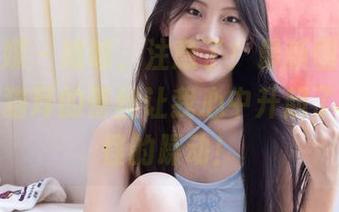 物恋传媒 – 咳咳，注意了！最新图册现身，案例猫耳的蕾丝让我心中升起了一股怪怪的躁动！