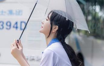 秀人网 – 免费资源不断，Angela小热巴的油亮让人心痒痒。
