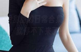 秀人网 – 尹甜甜的日常合集，随便翻一翻就停不下来了！