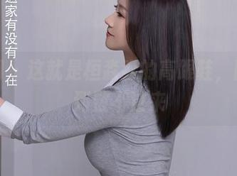秀人网 – 这就是桓淼淼的高跟鞋，图包多到数不过来