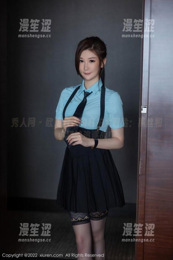 秀人网-欧阳若依 秀人网 - 欧阳若依的私拍大冒险:黑丝和小猫的追逐战!