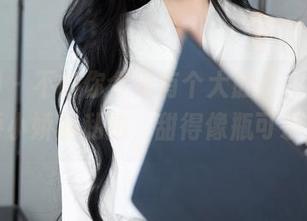 秀人网 – 不怕你今天有个大肚子，白甜的娇小娇躯私拍，甜得像瓶可乐！