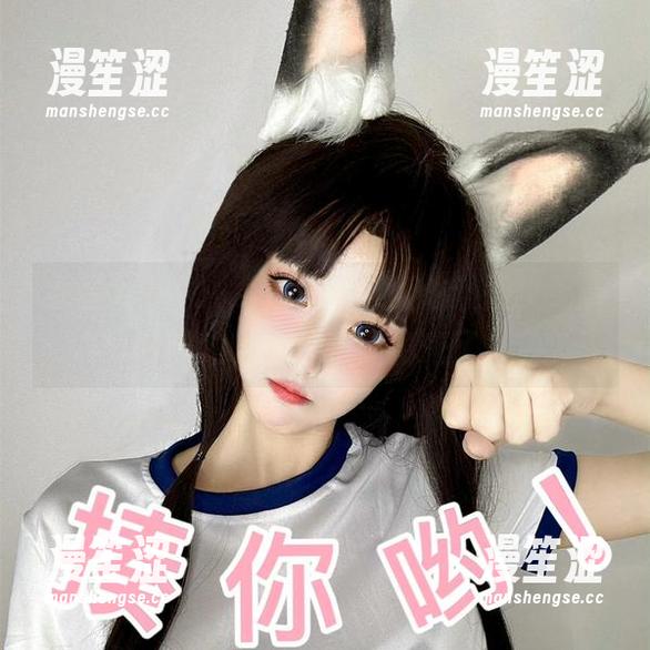 原图大赏——章鱼小童谣版绫波丽，更新得我鸡皮疙瘩都冒出来了！