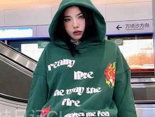 微密圈 – 粉色的猪陈佩奇：自拍和美图的奇妙结合，真让人想多看一眼！
