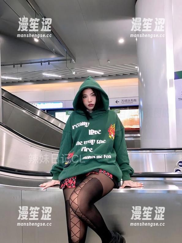 微密圈 - 粉色的猪陈佩奇：自拍和美图的奇妙结合，真让人想多看一眼！