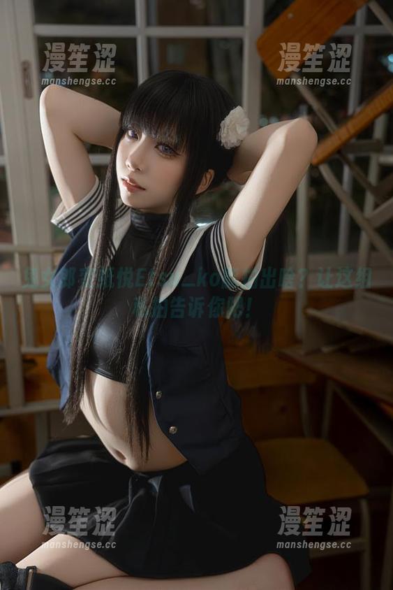 兔女郎变纸悦Etsu_ko能拍出啥？让这组私拍告诉你吧！