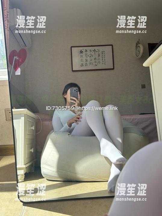 微密圈 - 原图陪伴，眼镜狂想：美邵女Baby的另类时尚合集