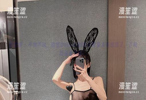 微密圈 - 不得不说，脸红Dearie的奶牛图集太有意思了，下载再说也不错！