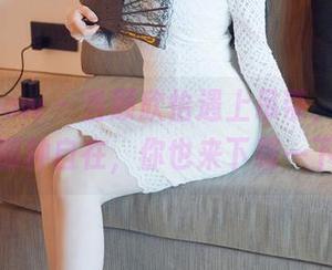 花漾show – 当顾欣怡遇上吊带，图片透出的那种自在，你也来下载一下吗？