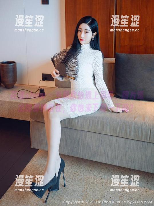 花漾show - 当顾欣怡遇上吊带，图片透出的那种自在，你也来下载一下吗？