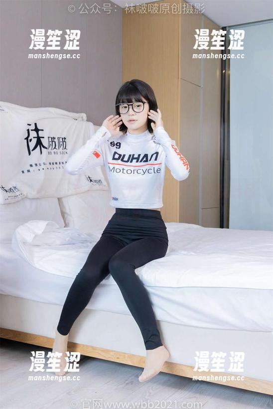 袜啵啵-稚予 袜啵啵 - 私拍的魅力,看稚予如何玩转吊带肉丝的每一丝风情