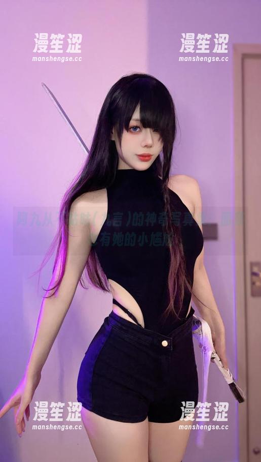 阿九从不咕咕(九言)的神奇写真集：丽莎也有她的小尴尬