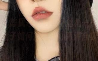 微密圈 – 陈佩奇，后妈蕾丝裙——看这条裙子如何撩动人心高清合集