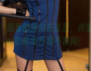 青豆客 – 想看的旅拍在这里，梓萱Crystal的最新图库不含糊！