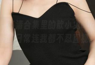 青豆客 – 高清合集里的歆小兔chobits，有些日常连我都不忍直视。