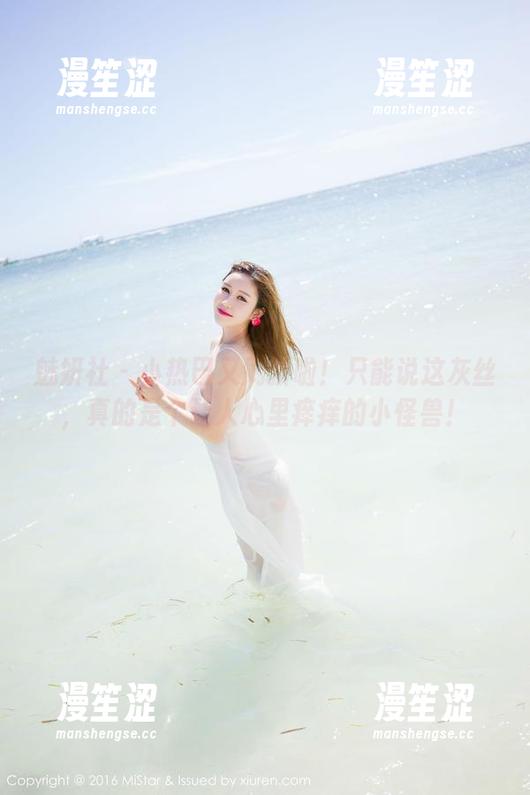 魅妍社 - 小热巴又刷新啦！只能说这灰丝，真的是个让人心里痒痒的小怪兽！