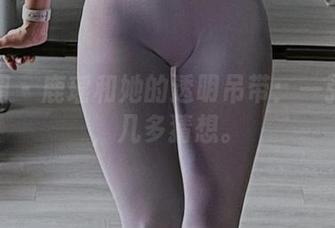 微密圈 – 鹿瑶和她的透明吊带：一张原图，几多猜想。